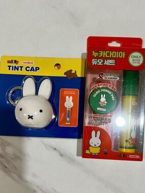 Rom&nd- Miffy Tint Cap and Lip Duo Set - Nucamadia